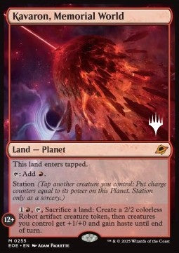 Kavaron, Memorial World (V.2)