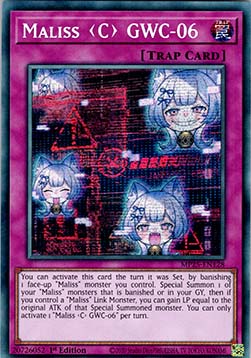 Maliss C GWC-06 - 2025 Mega-Pack Tin (Secret Rare) [MP25-128]