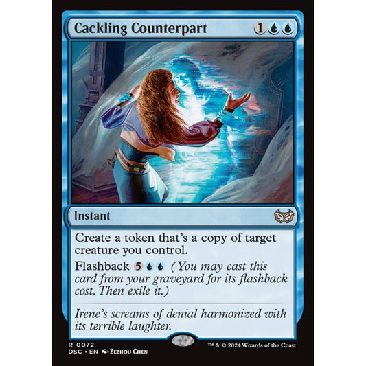 Cackling Counterpart, 72, rare, Magic: The Gathering, Duskmourn: House of Horror