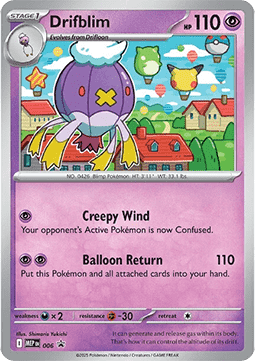 Drifblim