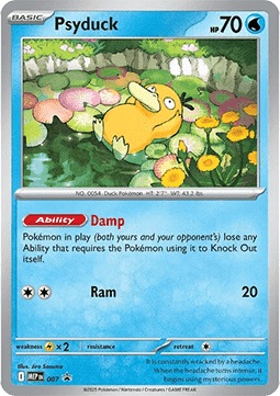 Psyduck - MEP Black Star Promos (Promo) [MEP-007]