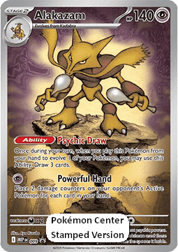 Alakazam - MEP Black Star Promos (Promo) [MEP-009]