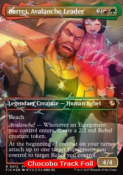 Barret, Avalanche Leader - FINAL FANTASY Holiday Release (Rare) [FINH-472]
