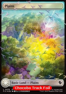 Plains - FINAL FANTASY Holiday Release (Land) [FINH-478]