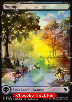Swamp - FINAL FANTASY Holiday Release (Land) [FINH-480]