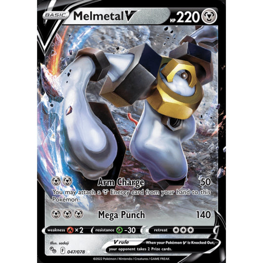 Melmetal V Double Rare 047/078 Pokemon Card Game Pokémon Go