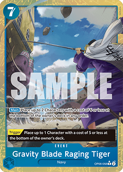 Gravity Blade Raging Tiger (OP06-058) (V.2) - The Best Vol.2 (Alternate Art) [PRB02-OP06-058]