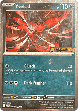 Yveltal - Mega Evolution: Additionals (Promo) [xMEG-088]