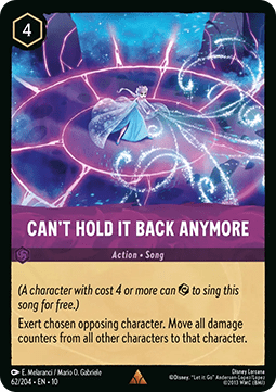 Can't Hold It Back Anymore (V.1)