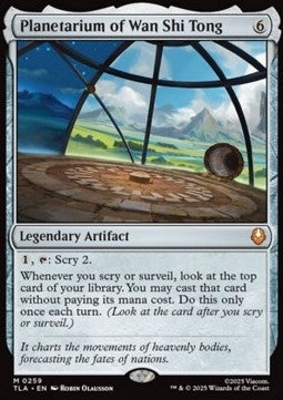 Planetarium of Wan Shi Tong - Avatar: The Last Airbender (Mythic) [TLA-259]