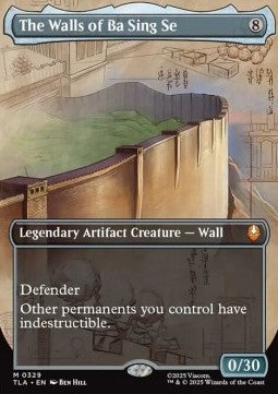 The Walls of Ba Sing Se - Avatar: The Last Airbender: Extras (Mythic) [XTLA-329]