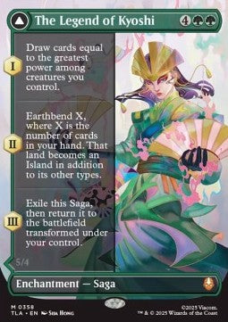 The Legend of Kyoshi // Avatar Kyoshi (V.2) - Avatar: The Last Airbender: Extras (Mythic) [XTLA-358]