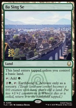 Ba Sing Se - Avatar: The Last Airbender: Promos (Rare) [PTLA-266]