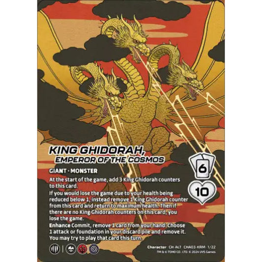 King Ghidorah, Emperor of the Cosmos, 1/22, CH-ALT, UniVersus, Challengers Godzilla & Mothra, King Ghidorah & Rodan