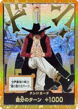 Don!! (OP14 - Dracule Mihawk) (V.2)