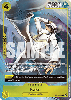 Kaku (ST29-003) (V.2)