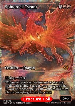 Spinerock Tyrant (V.3) - Lorwyn Eclipsed: Extras (Mythic) [XECL-399]