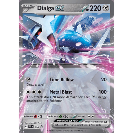 Dialga ex Black Star Promo 180 Pokemon Card Game Scarlet & Violet Promos