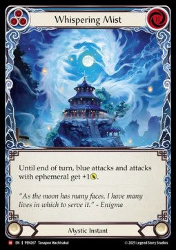 Whispering Mist (Regular)