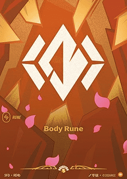 Body Rune