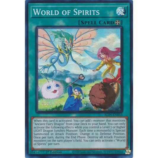 World of Spirits ALIN-EN055 Super Yu-Gi-Oh Alliance Insight