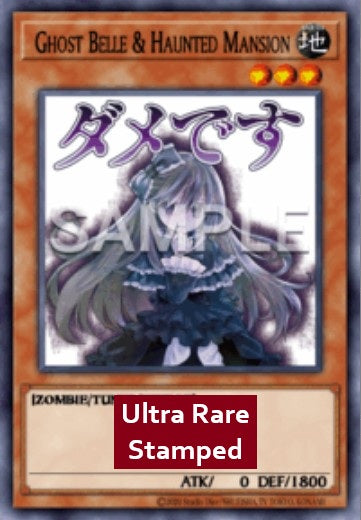 Ghost Belle & Haunted Mansion (V.1 - Ultra Rare) - Rarity Collection 5 (Ultra Rare) [RA05-092]
