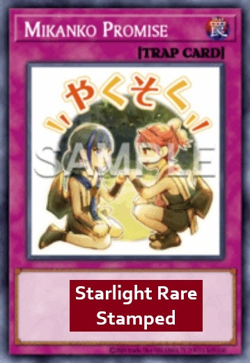 Mikanko Promise (V.2 - Starlight Rare) - Rarity Collection 5 (Starlight Rare) [RA05-127]