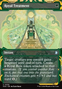 Royal Treatment (V.1)