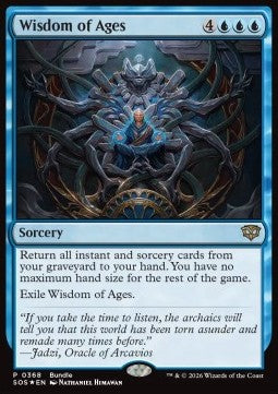 Wisdom of Ages (V.1)