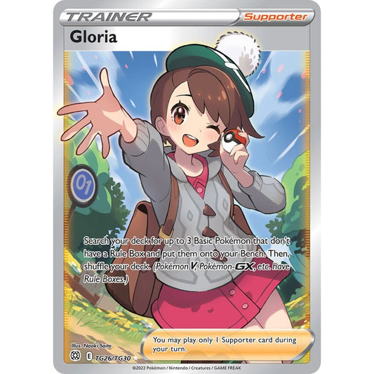 Gloria Rare Ultra TG26/TG30 Pokemon Card Game Brilliant Stars