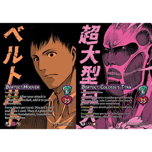 Bertolt Hoover//Bertolt, Colossus Titan, 5/297, CH-R, UniVersus, Attack on Titan: Battle for Humanity
