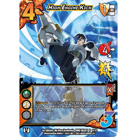 High Engine Kick, 8/12, MHA-DLC01, Universus, UniVersus: My Hero Academia DLC, nan