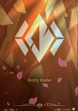 Body Rune