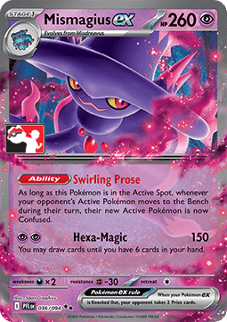 Mismagius ex