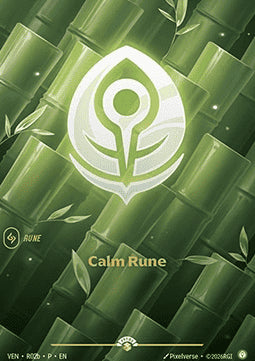 Calm Rune
