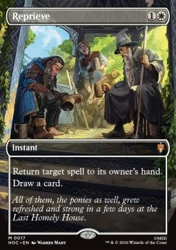 Reprieve (V.1)