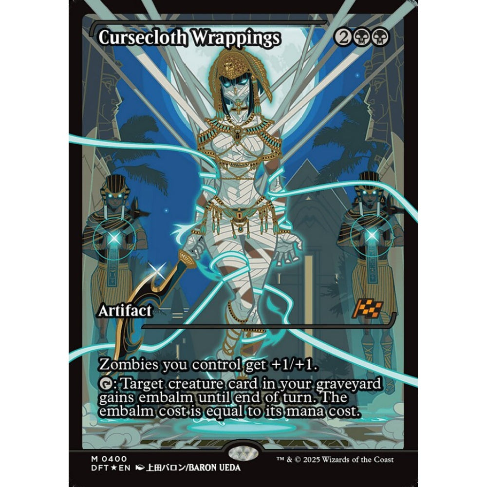 Cursecloth Wrappings, 400, mythic, Magic: The Gathering, Aetherdrift