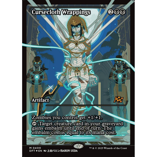 Cursecloth Wrappings, 400, mythic, Magic: The Gathering, Aetherdrift