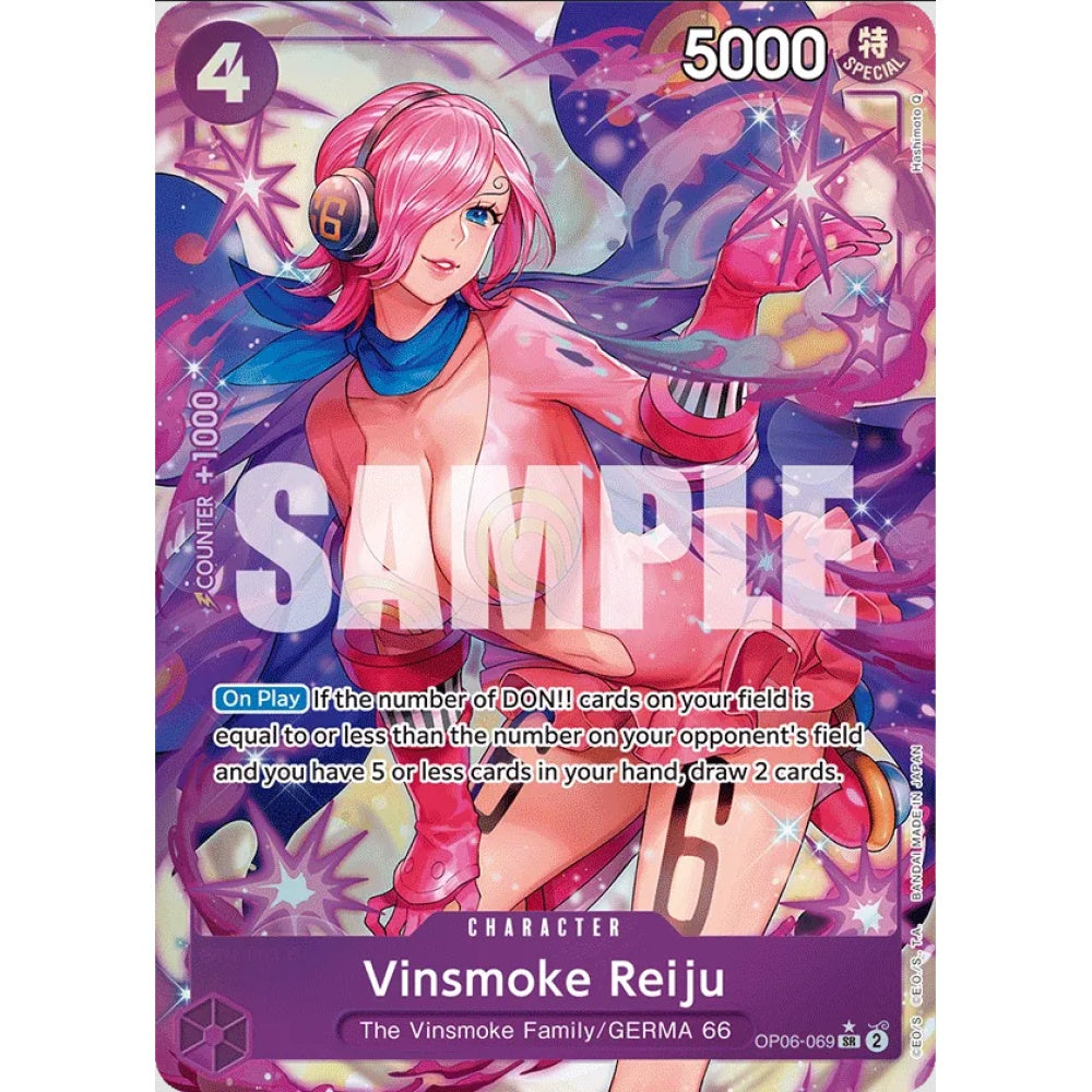 Vinsmoke Reiju, OP06-069, Alternate Art, One Piece, Wings of the Captain