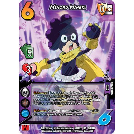 Minoru Mineta, 94/117, UC, UniVersus, MHA02 Crimson Rampage