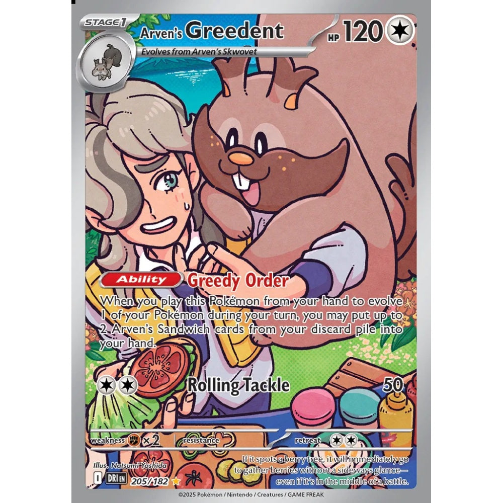Arven's Greedent Illustration Rare 205/182 Pokemon Card Game Destined Rivals