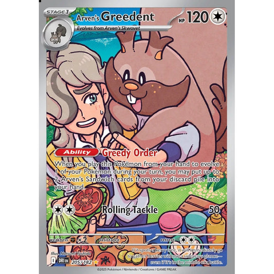 Arven's Greedent Illustration Rare 205/182 Pokemon Card Game Destined Rivals