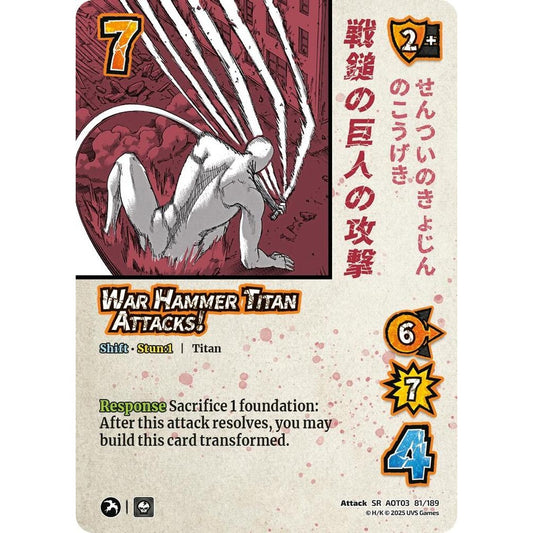 War Hammer Titan Attacks! // The War Hammer Titan 81/189 AOT03 Universus Attack on Titan: Apocalypse Attack SR