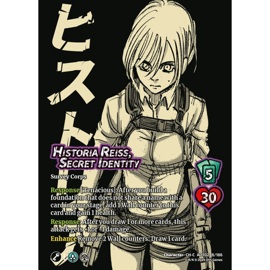 Historia Reiss, Secret Identity, 8/186, AOT02, Universus, Attack on Titan: Origins of Power, Character, CH-C