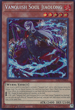 Vanquish Soul Jiaolong (V.3 - Secret Rare)