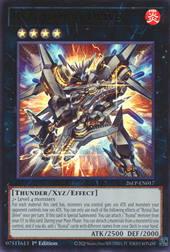 Ryzeal Duo Drive (V.1 - Ultra Rare)