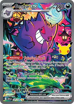 Gengar ex