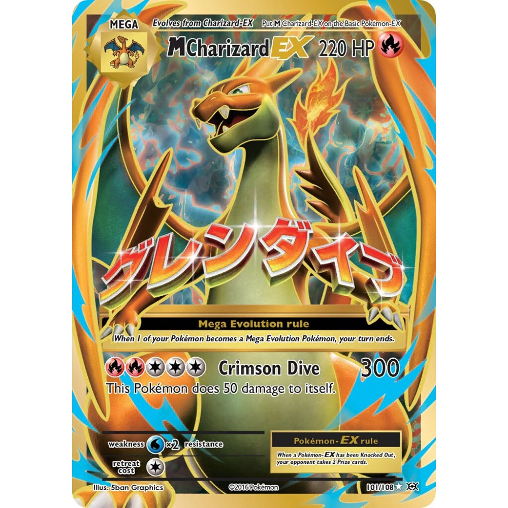 M Charizard-EX Rare Ultra 101/108 Pokemon Card Game Evolutions
