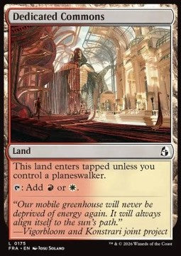 Dedicated Commons