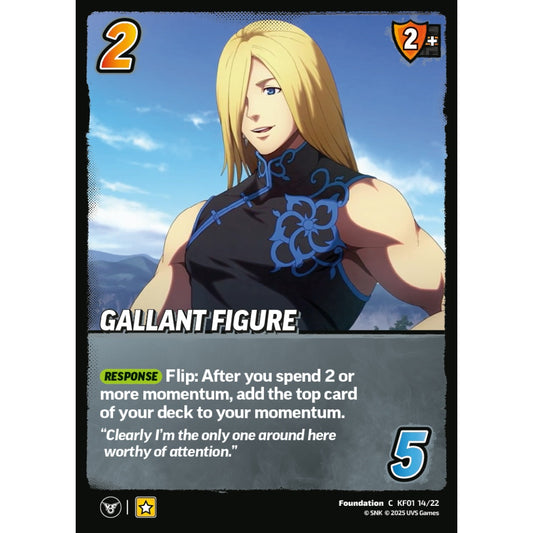 Gallant Figure 14/22 KF01 Universus The King of Fighters XV: Challenger Series: Team Hero Foundation C